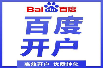 头条信息流内容运营技巧