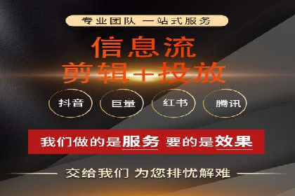 行业领先企业如何运用百度SEM推广提升品牌影响力？
